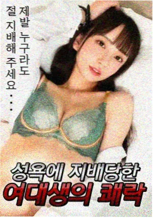 吸血鬼生活 好看的美国生活大片在线