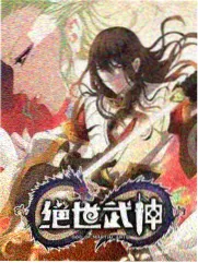 咖啡馆故事 好看的美国生活大片在线