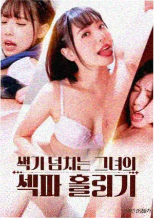 都市女孩 好看的美国生活大片在线