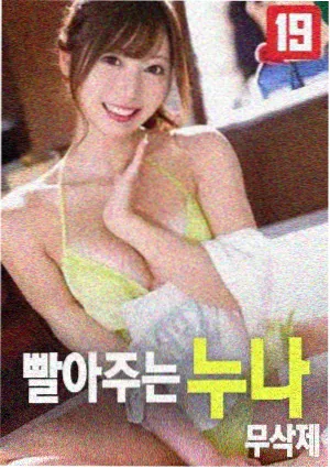阳光小镇 好看的美国生活大片在线